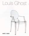 KARTELL
