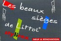 Logo du commer�ant